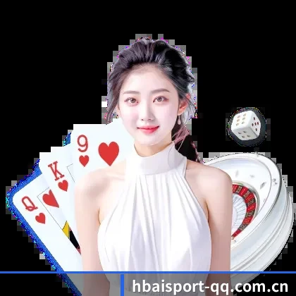 黑白体育 APP